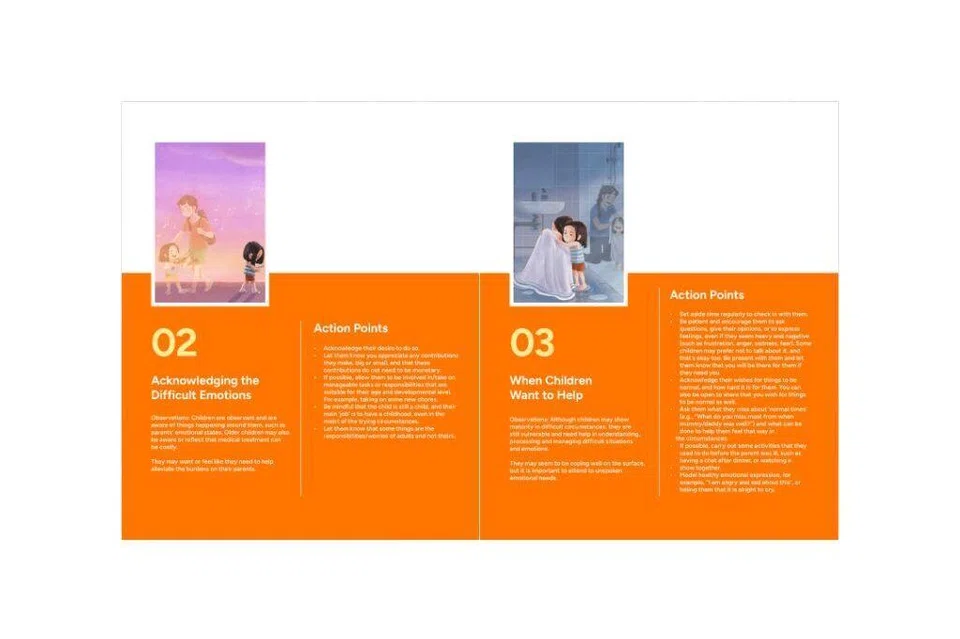 Income Insurance, Mummy Needs Me, e-book