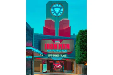 - Foto HONGKONG DISNEYLAND
