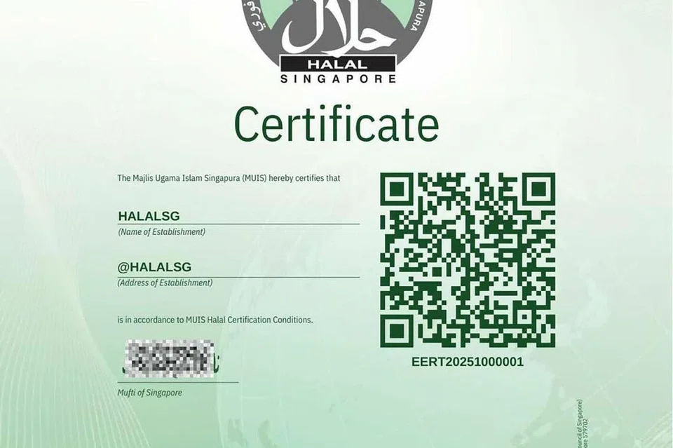Reka bentuk terkini sijil halal Majlis Ugama Islam Singapura (Muis) yang dilengkapi dengan kod QR.