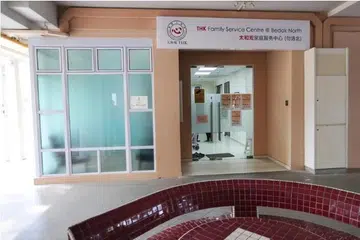 FSC, tengah, bukit panjang