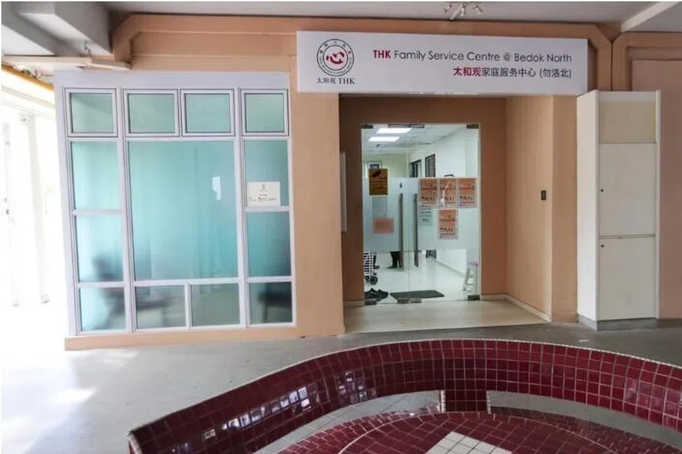 FSC, tengah, bukit panjang