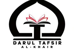 Logo Darul Tafsir Singapura, Masjid Al-Khair.