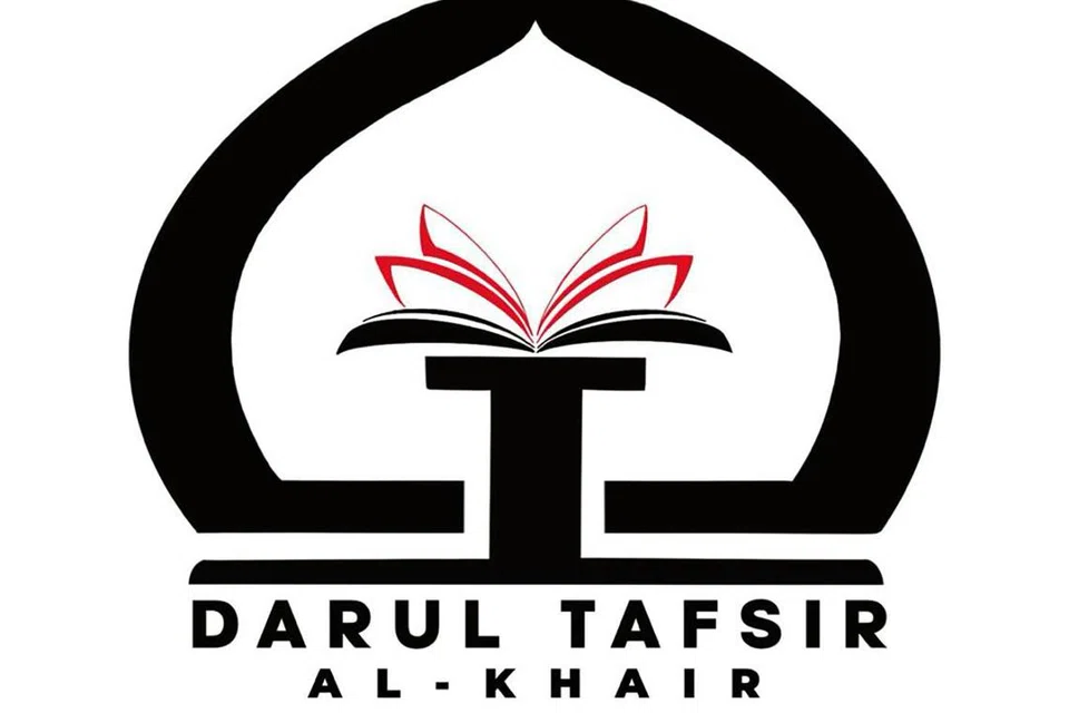 Logo Darul Tafsir Singapura, Masjid Al-Khair.
