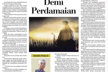 KARYA BAIK: Imbasan penerbitan cerpen Demi Perdamaian di Berita Minggu yang disiarkan pada 3 September.
