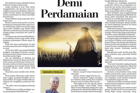 KARYA BAIK: Imbasan penerbitan cerpen Demi Perdamaian di Berita Minggu yang disiarkan pada 3 September.