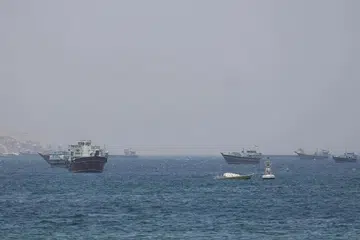 PBB, selat hormuz, kapal, Iran, Amerika Syarikat, konflik timur tengah, Donald Trump