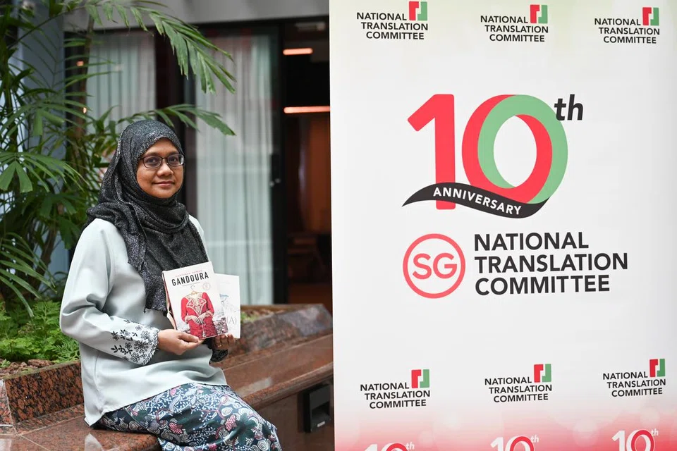 Cik Nur-El-Hudaa Jaffar merupakan penterjemah secara bebas dan perunding penyuntingan. Beliau akan menganggotai satu panel perbincangan semasa Persidangan Ulang Tahun ke-10 Jawatankuasa Penterjemahan Kebangsaan (NTC) yang akan berlangsung pada 15 November di Pusat Konvensyen dan Pameran Suntec Singapura.