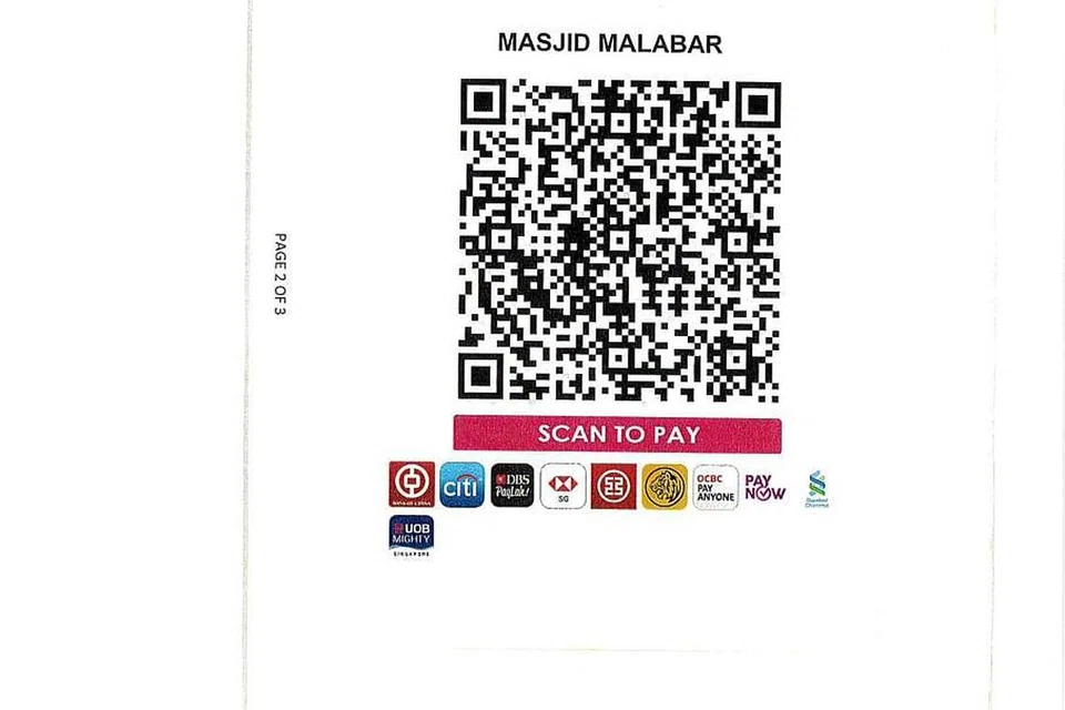 52d26782-ece1-4dee-b6d6-865c90d501ed