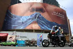 Donald Trump. Teheran, papan iklan, Iran teliti