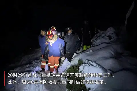 Mount Everest, lost, missing 