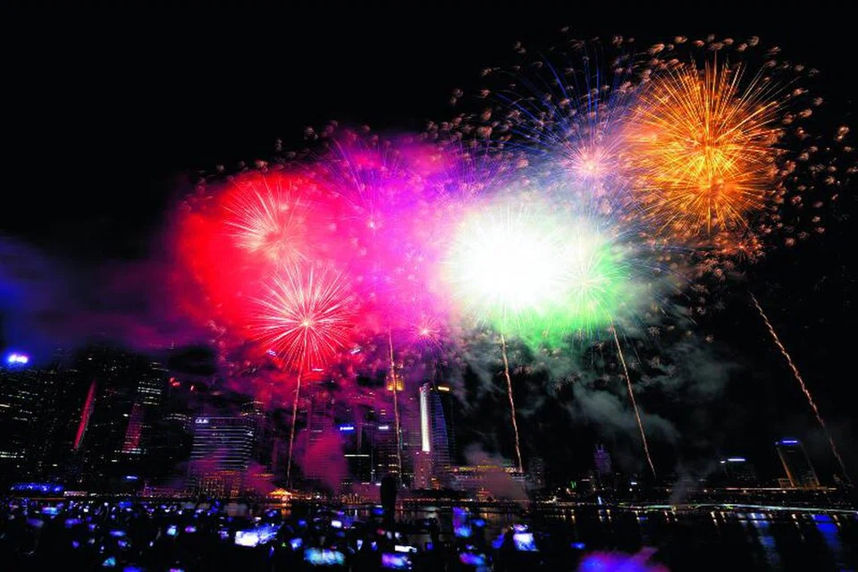 Acara pertama sempena sambutan Tahun Baru pada malam 31 Disember 2024 yang dinamakan, ‘ONE Countdown 2025’ bakal diadakan bagi membuka tirai SG60.