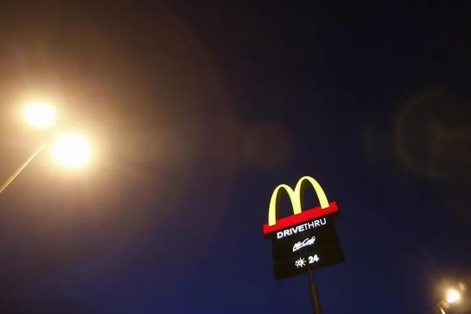 TUNTUT GANTI RUGI: McDonald’s Malaysia aju saman tuntut ganti rugi daripada penganjur gerakan boikot perniagaan makanan segera itu, ekoran perang Israel di Gaza.