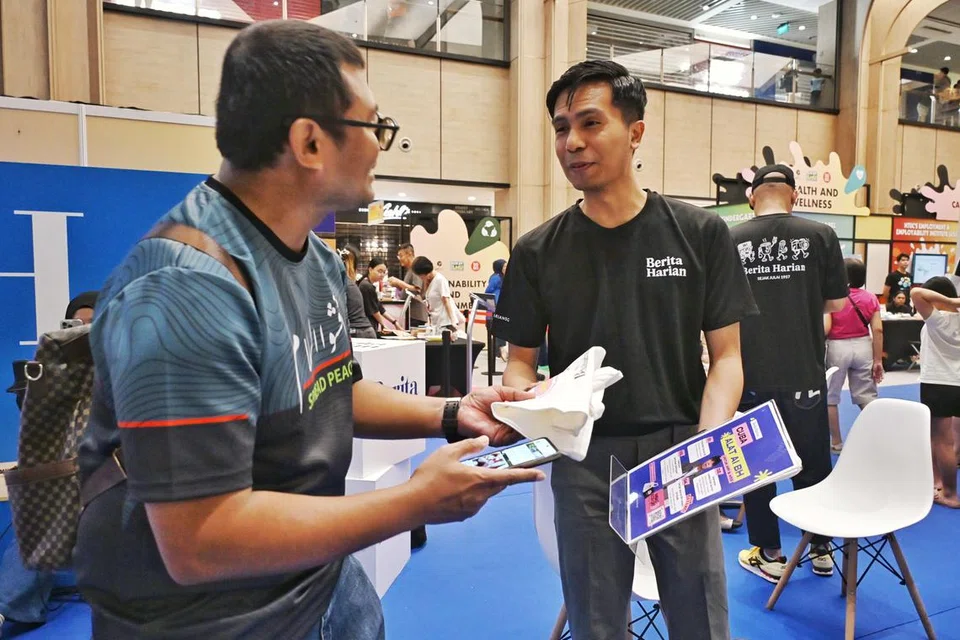 Pengunjung, reruai BH, Raikan Ilmu, Yishun