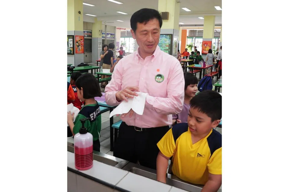 Menteri Pendidikan Ong Ye Kung.