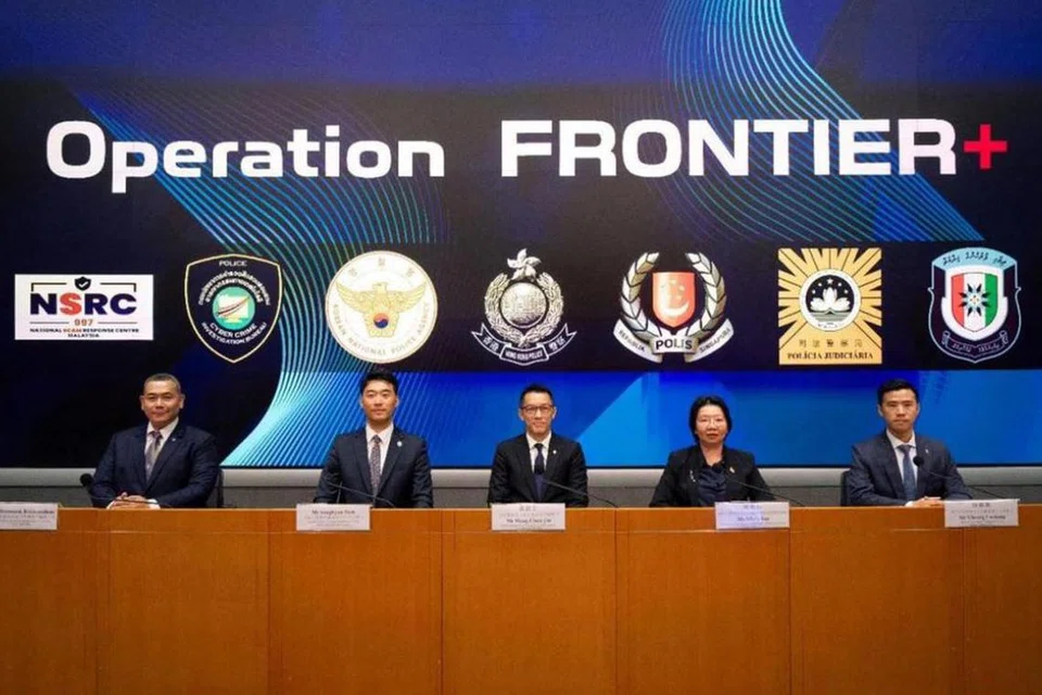 Sidang media Frontier+ di Hong Kong yang diadakan pada 3 Jun.