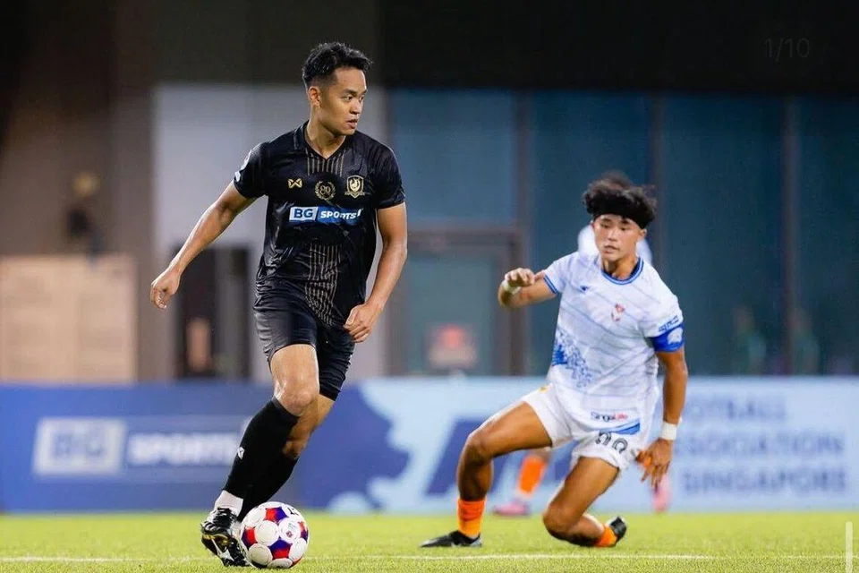 Amirul, dipinjamkan, Negeri Sembilan