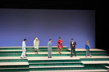 Yusof: Portrait of a President, ekamatra