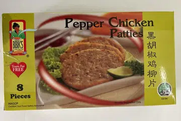 DITARIK BALIK: Agensi Makanan Singapura (SFA) telah mengarahkan pengimport Bibik’s Choice Pepper Chicken Patties, Sin Li-Hin Frozen Food Pte Ltd, untuk tarik balik produk tersebut.