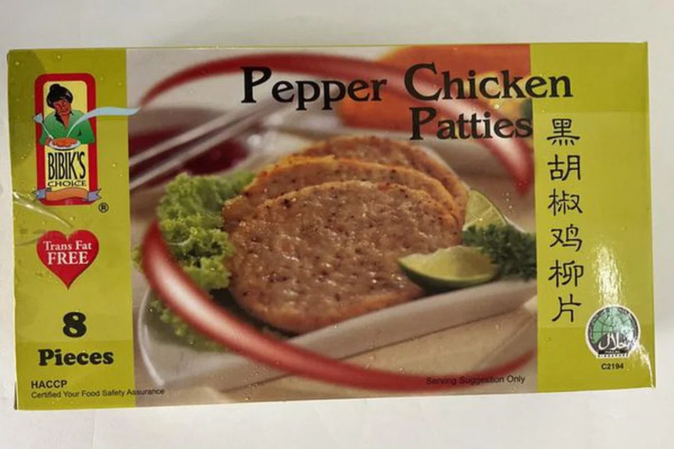 DITARIK BALIK: Agensi Makanan Singapura (SFA) telah mengarahkan pengimport Bibik’s Choice Pepper Chicken Patties, Sin Li-Hin Frozen Food Pte Ltd, untuk tarik balik produk tersebut.