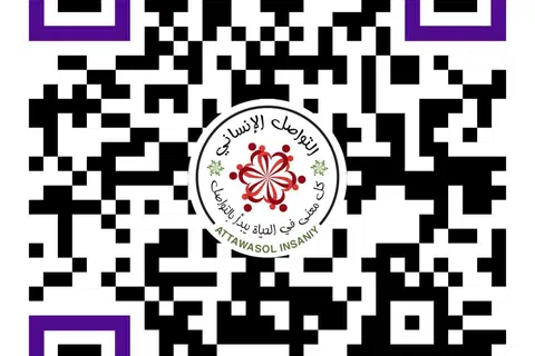 Untuk tempahan korban haiwan lembu, sila imbas kod QR ini dan isikan borang yang tersedia. 