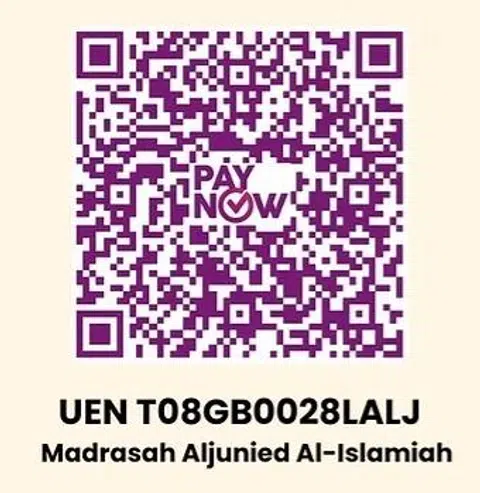 Untuk menyokong Madrasah Aljunied Al-Islamiah, imbas kod QR  ini.