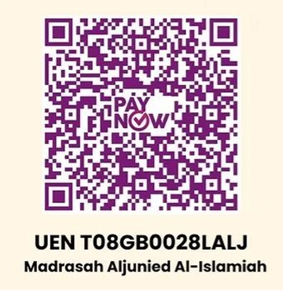 Untuk menyokong Madrasah Aljunied Al-Islamiah, imbas kod QR  ini.