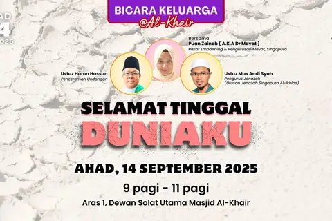 Ceramah ini merupakan program khas yang akan membuka mata dan hati tentang hakikat kematian, pengurusan jenazah, dan amalan yang memberi manfaat buat diri kita dan mereka yang telah pergi. 