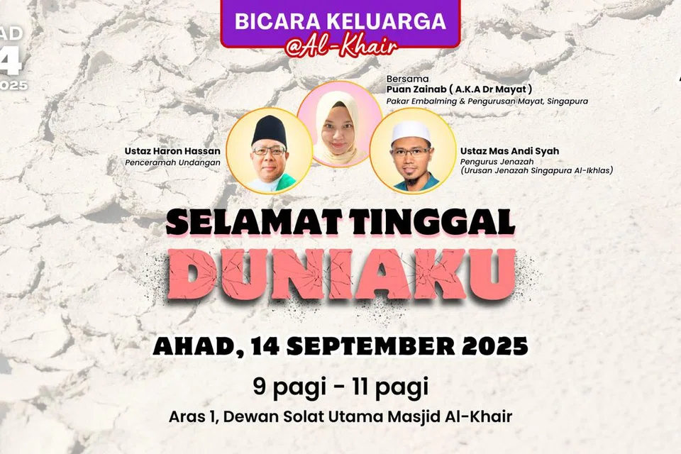 Ceramah ini merupakan program khas yang akan membuka mata dan hati tentang hakikat kematian, pengurusan jenazah, dan amalan yang memberi manfaat buat diri kita dan mereka yang telah pergi. 
