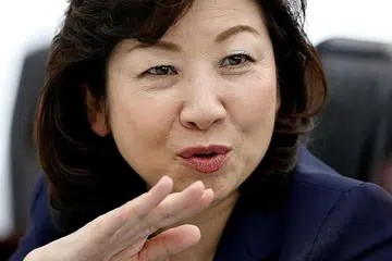 CIK SEIKO NODA