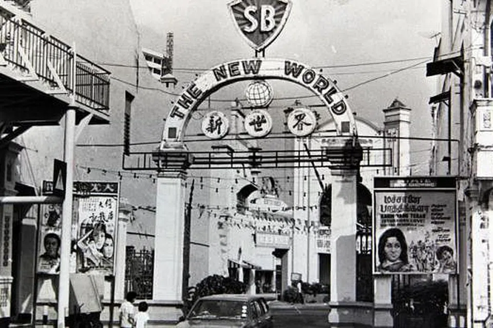 TAMAN HIBURAN NEW WORLD: Di sinilah gerai pertama Asas '50 menguar-uarkan kegiatannya. - Foto fail