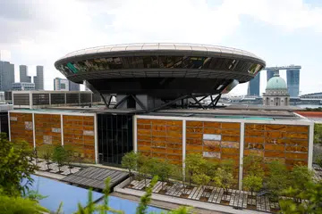 Mahkamah Tinggi Singapura.
