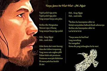 LAGU SARAT DENGAN SIMBOL, PESANAN DAN RENUNGAN: Lirik lagu 'Tanya Sama Itu Hud-Hud' di kulit album M. Nasir. - Foto XYRYZONE