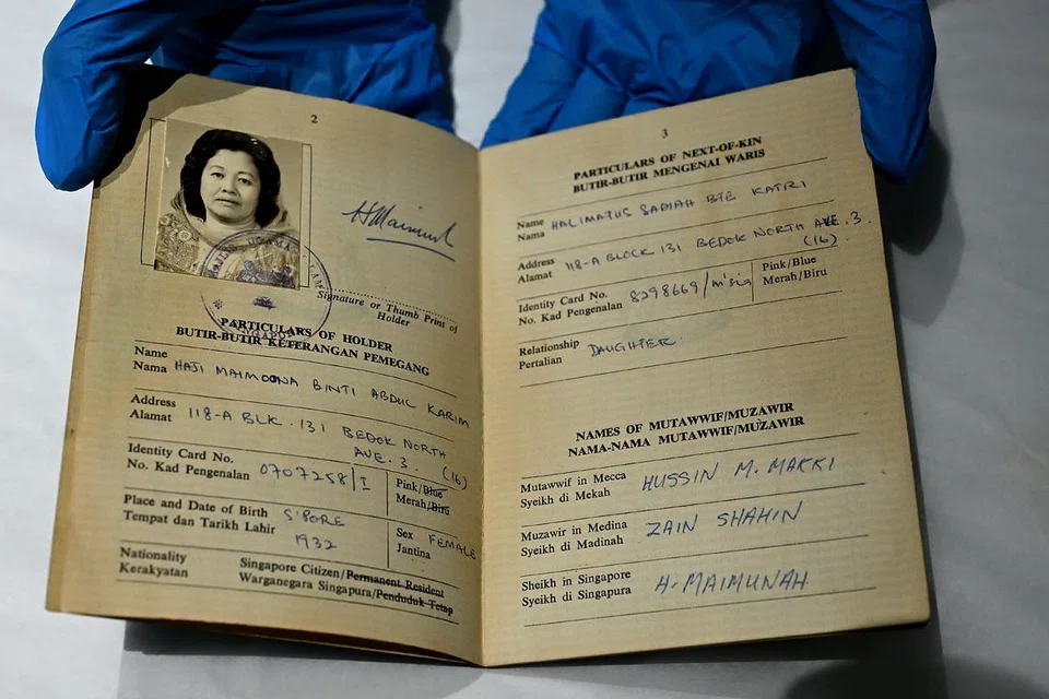 pas jemaah, hajjah maimunah, tembaga, taman warisan melayu, pembukaan semula