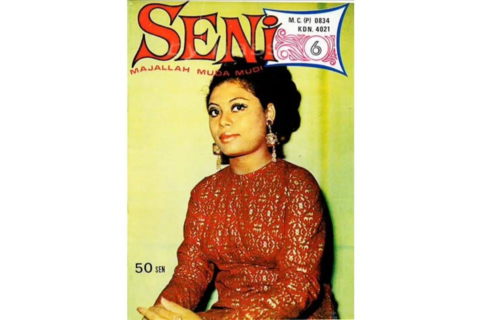 HIASI MAJALAH: Foto Normah menghiasi sebuah majalah semasa era kegemilangannya. - Foto fail