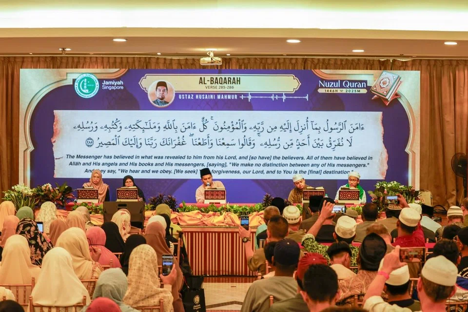 jamiyah, nuzul al-quran,  Bengkel Interaktif Tarannum , Majlis Khas Tilawah Al-Qura