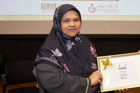 CIK ISIAH MAJID
