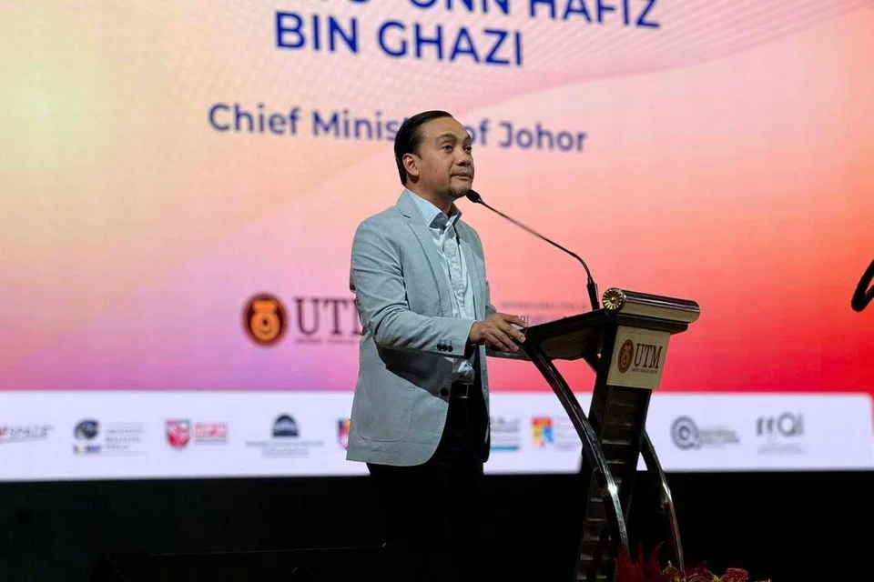 Johor, Onn Hafiz Ghazi, hab inovasi kuantum