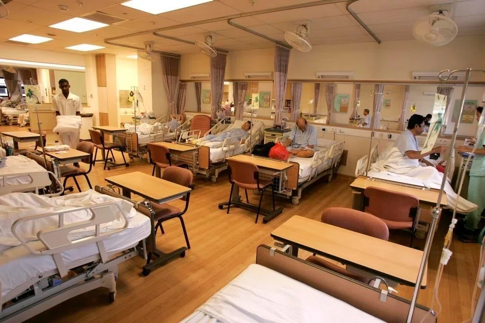 Singapura, hospital, wad, subsidi