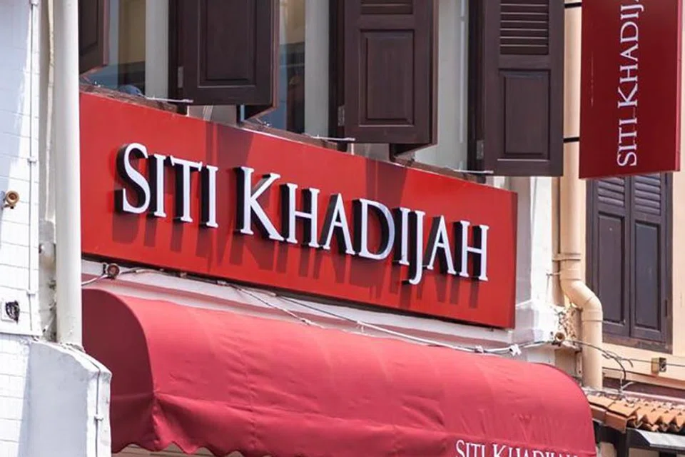 CAWANGAN SINGAPURA: Cawangan pertama butik ‘Siti Khadijah’ di Singapura terletak di Arab Street.