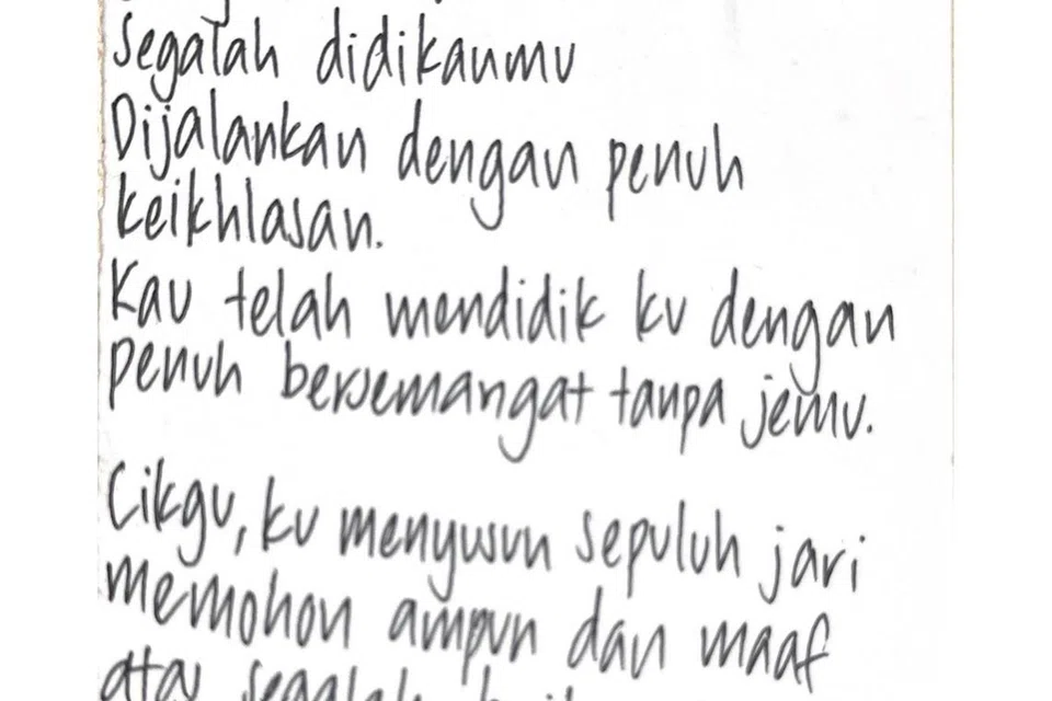 Sajak yang ditulis dan dideklamasi oleh salah seorang murid Cik Faridah Mohamed Ali, sebagai hadiah kepadanya sempena Hari Guru. Beliau menyifatkan ia sebagai salah satu hadiah Hari Guru yang paling berharga buat dirinya. 