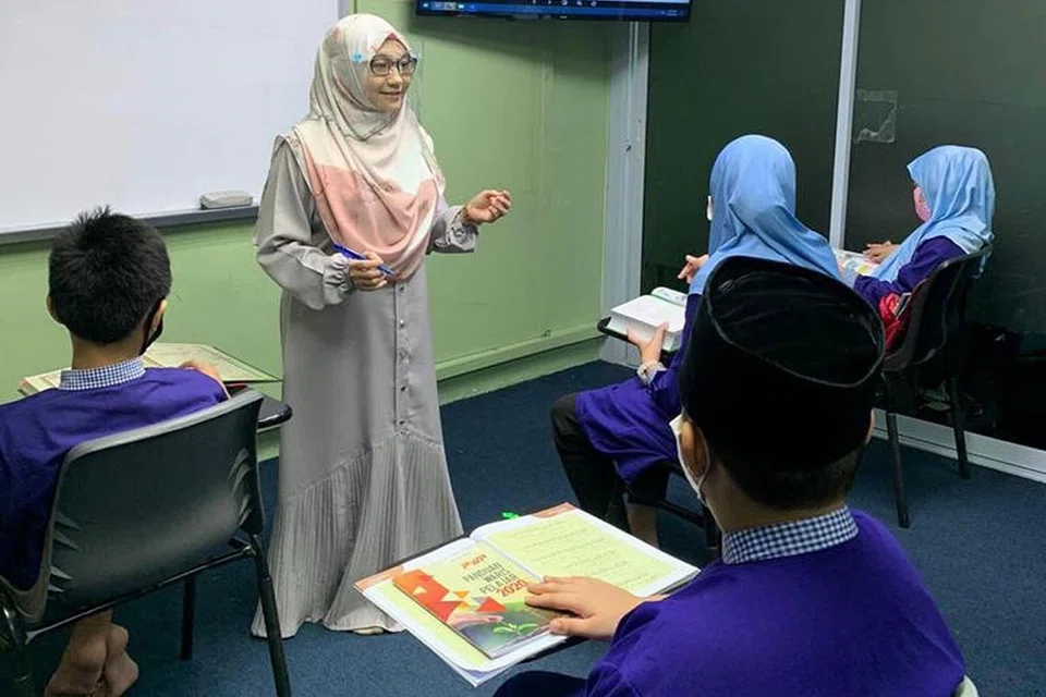 Pusat dan Penyedia Pendidikan Islam (IECP)