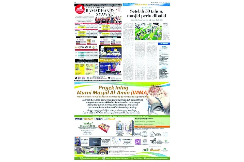 ac67d995-5fd1-4c88-88a0-21fd1f16862e