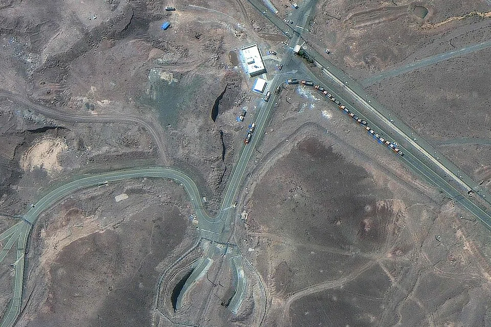 Inilah tapak pengayaan nuklear Fordo di Iran yang diserang Amerika Syarikat. Dua lagi tapak nuklear Iran, Isfahan dan Natanz juga diserang.
