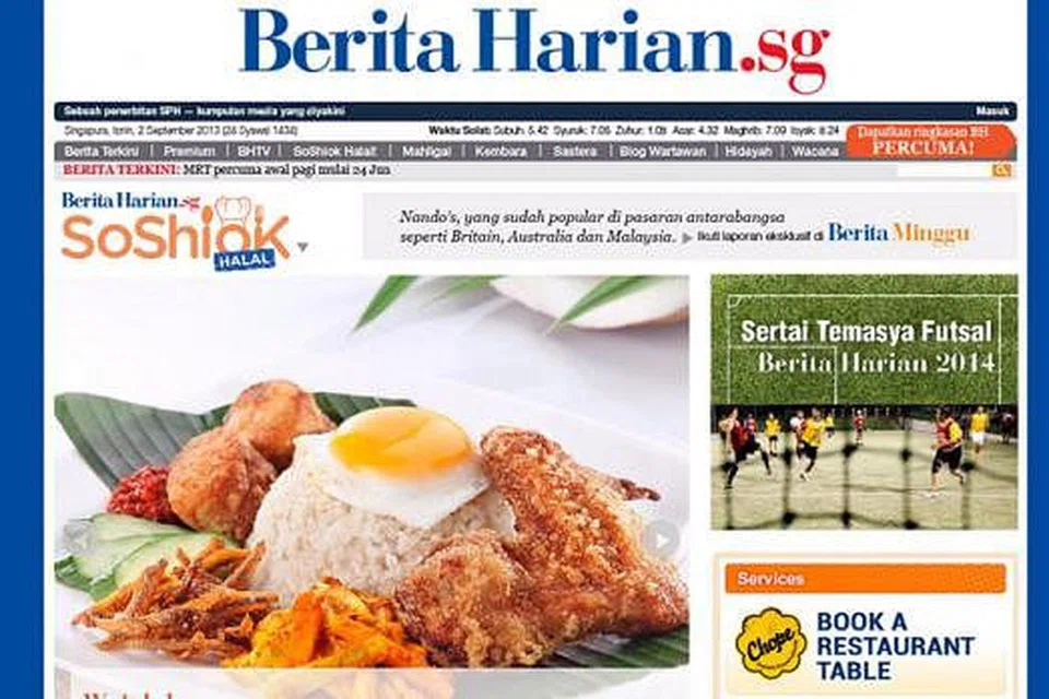 SUNGGUH SYOK: Orang ramai boleh mendapatkan pelbagai kandungan menarik termasuk resipi, laporan mengenai restoran halal serta reviu juadah yang dihidangkannya dalam ruangan SoShiok Halal di laman BeritaHarian.sg. - Foto fail