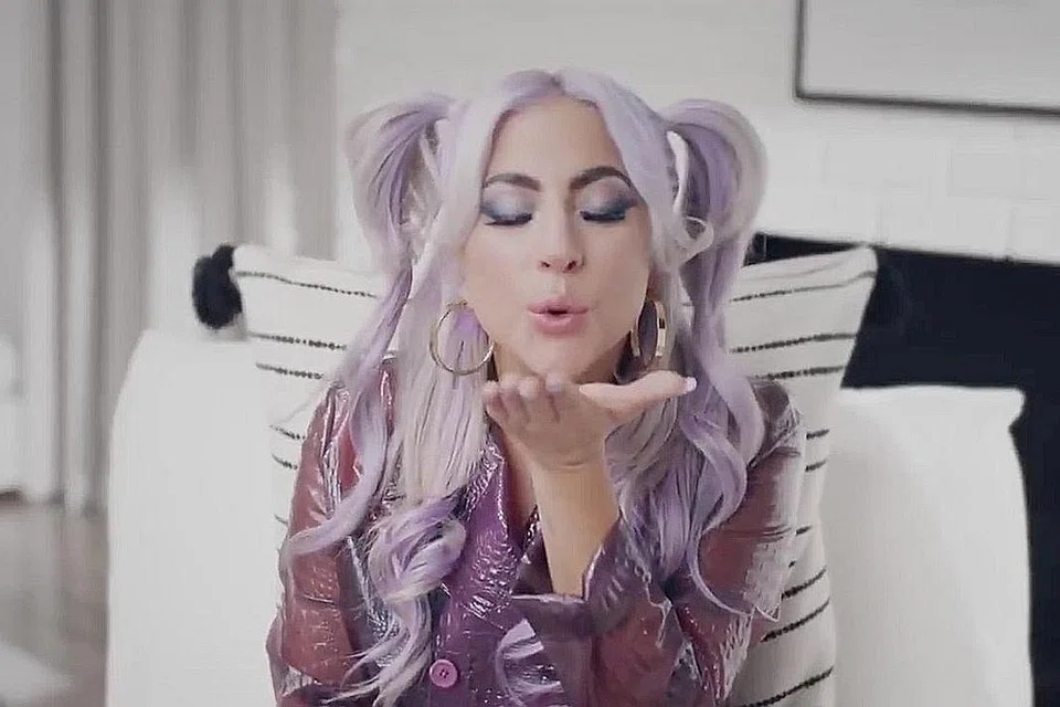 LADY GAGA: Menghidapi Gangguan Stres Pascatrauma - Foto fail