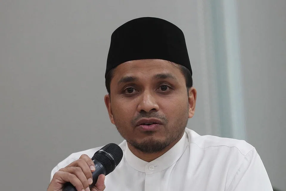 MUFTI USTAZ DR NAZIRUDIN MOHD NASIR