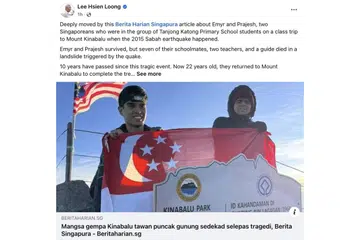 Emyr Uzayr Mohamed Sadri, Prajesh Dhimant Patel, Lee Hsien Loong
