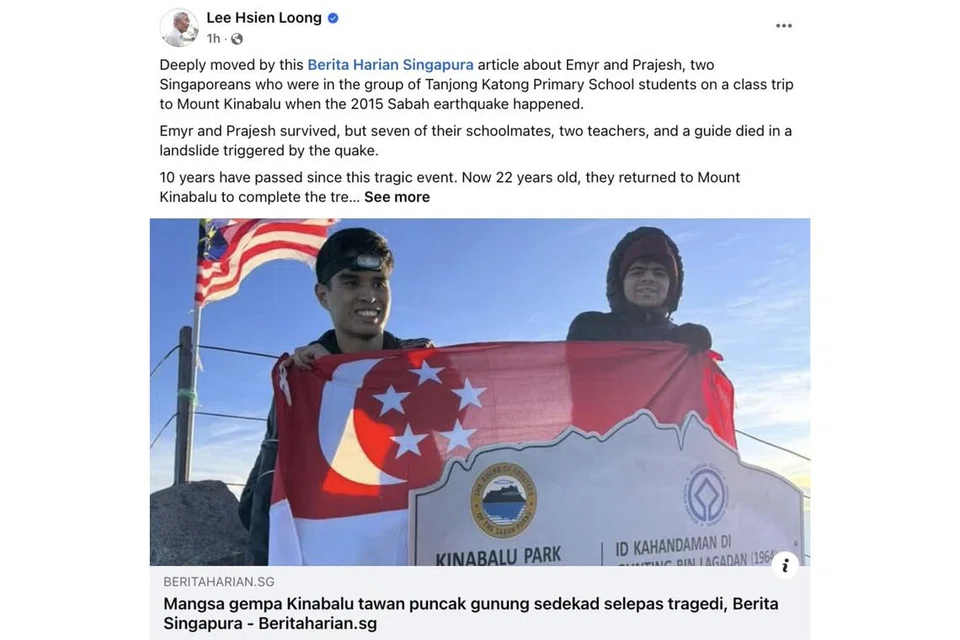 Emyr Uzayr Mohamed Sadri, Prajesh Dhimant Patel, Lee Hsien Loong