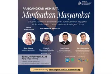 PENCERAHAN PENTING BAGI MASYARAKAT: Melalui seminar 'Perancangan Harta' ini, diharap masyarakat dapat menggarap kepentingan pengetahuan dan perancangan serta pengurusan kewangan yang menjadi faktor penyumbang kepada masa hadapan yang stabil. - Foto MUIS