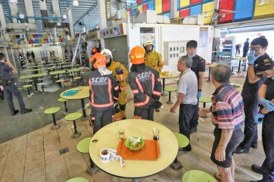 Foto SHIN MIN DAILY NEWS